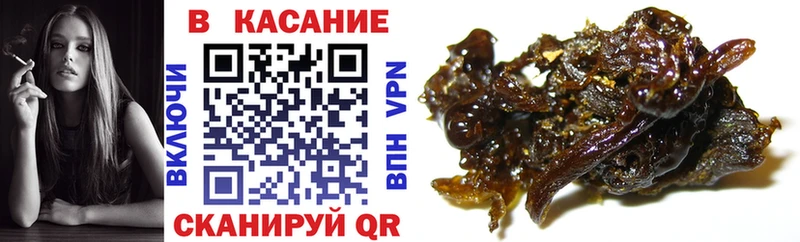 Кетамин Шумерля