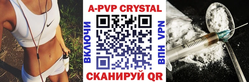 Купить наркотики цена Шумерля Бошки Шишки  Кокаин  hydra ТОР  МЕФ 
