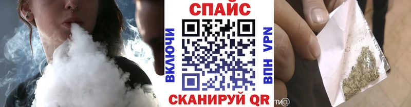 дарнет шоп  Шумерля  БУТИРАТ бутандиол 