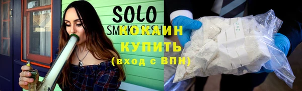 а пвп мука Абдулино