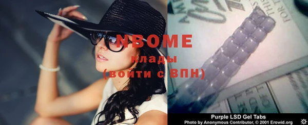а пвп мука Абдулино