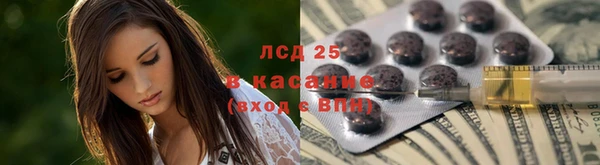гашик Абаза