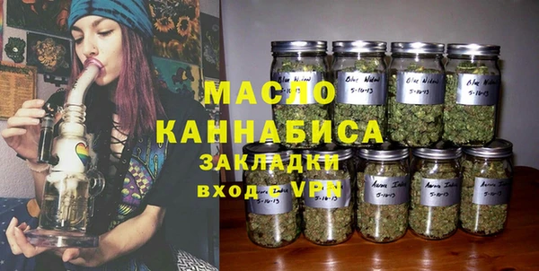 MDMA Premium VHQ Абинск