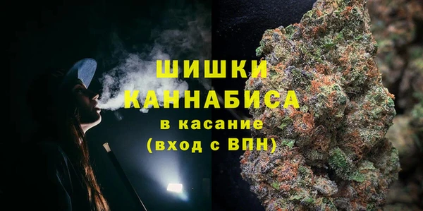 гашик Абаза