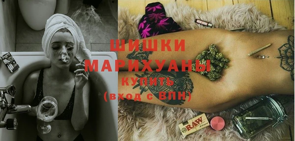 а пвп мука Абдулино