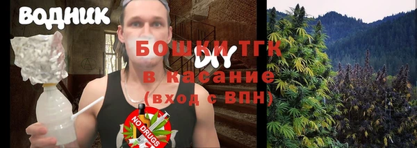 MDMA Premium VHQ Абинск