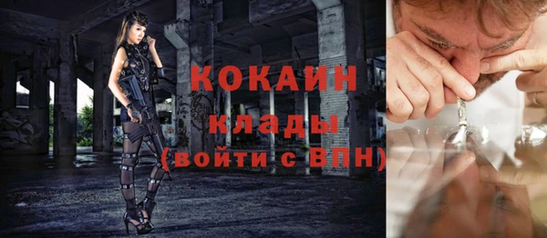 а пвп мука Абдулино