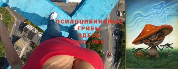 дистиллят марихуана Алексин