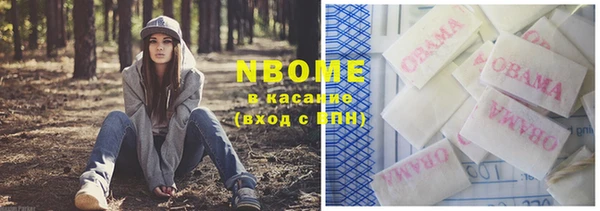 дурь Алзамай