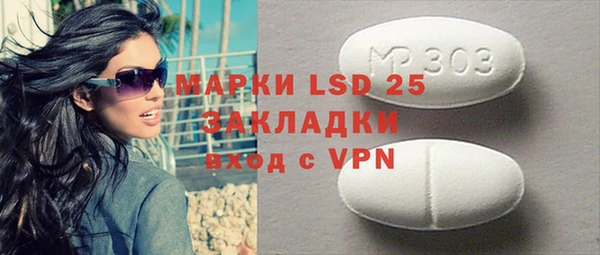 дурь Алзамай